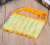 Horizontal Blind Cleaning Tools