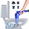 air drain blaster gun