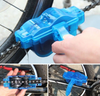 portable bike chain cleaner 